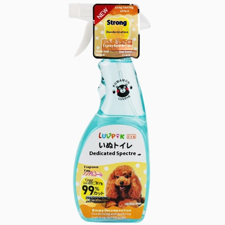 Deodorant spray for pets