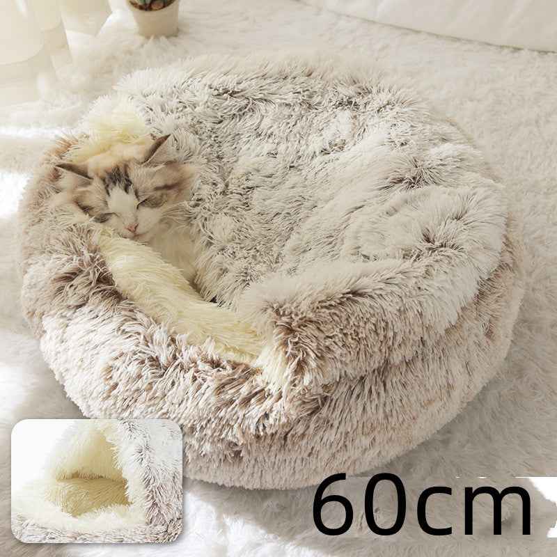 2-in-1 Pet Bed - Round Plush Winter - Amanluxe