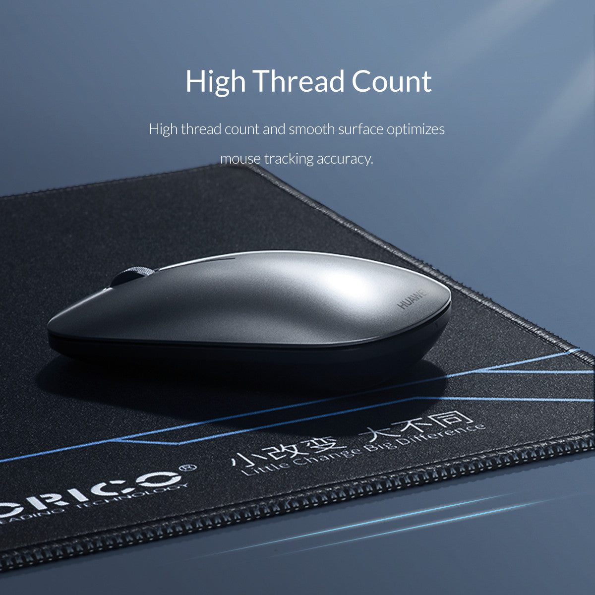 Lock Edge Mouse Pad