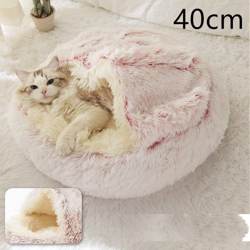 2-in-1 Pet Bed - Round Plush Winter - Amanluxe