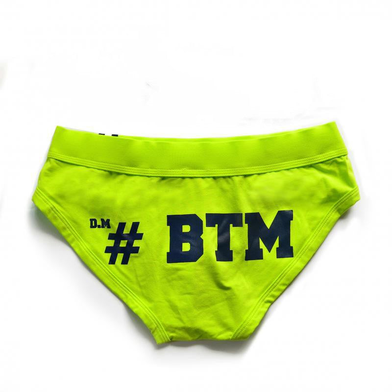 Fashionable men's underwear