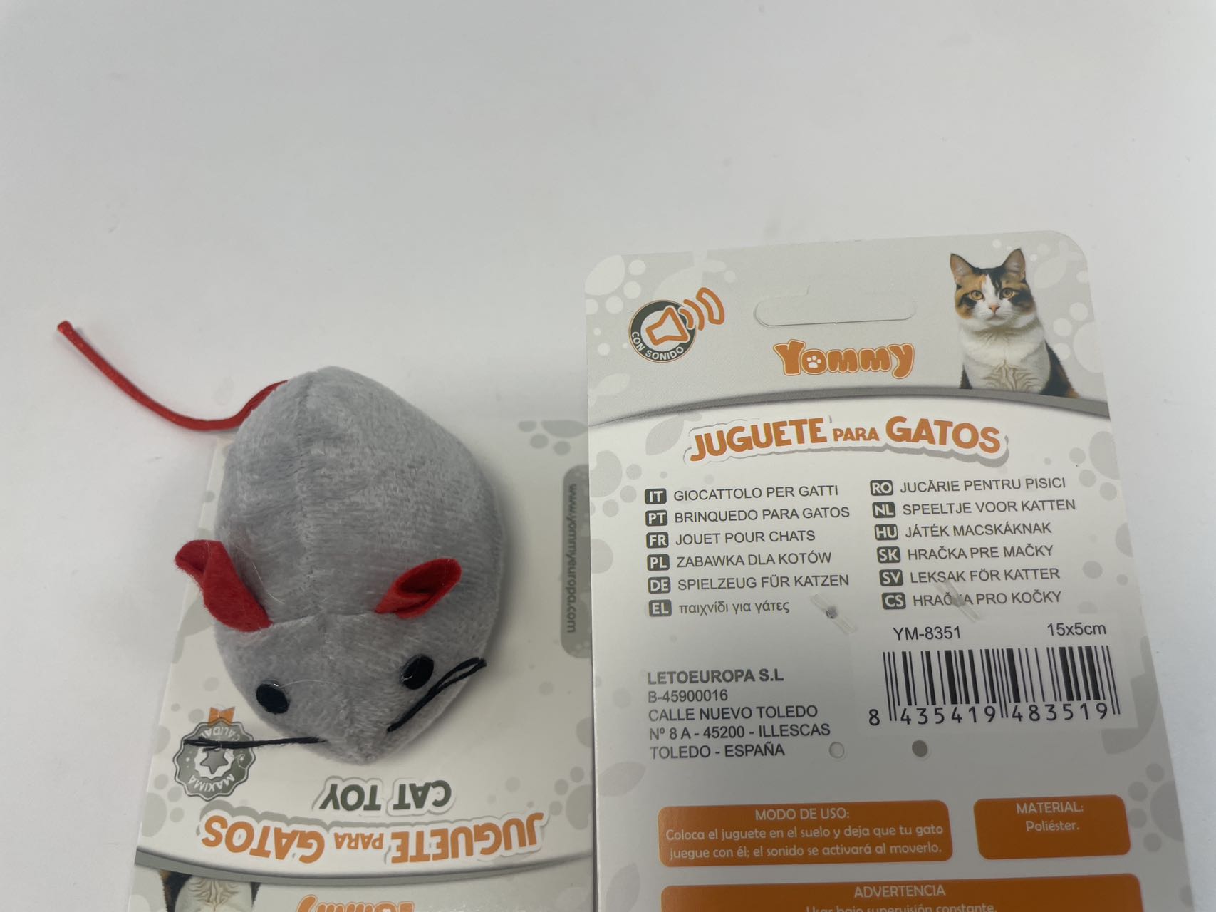 Vibrating Ultra-Soft Mouse