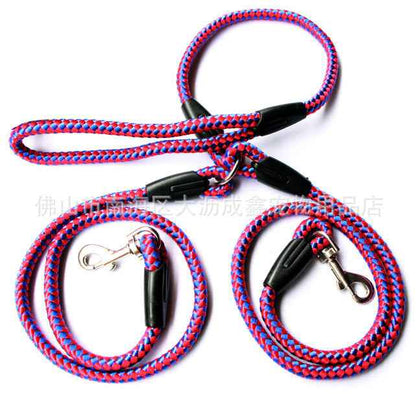 Double-Ended Dog Leash - Reflective Rope - Amanluxe