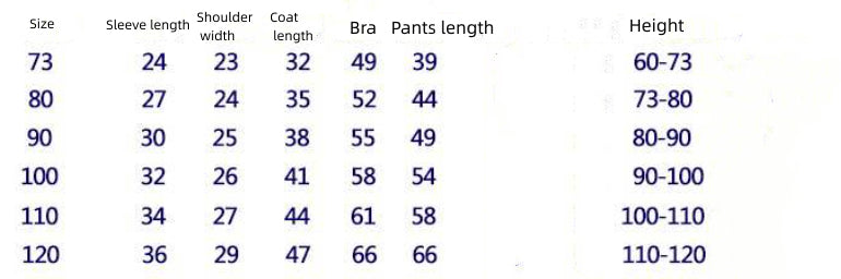 Children's Thermal Underwear Suit Fleece-lined Thickened Boys Girls Autumn Clothing