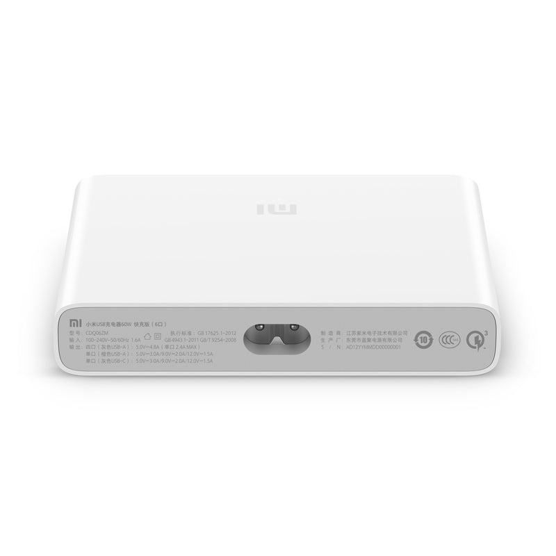 Xiaomi charger fast charging version