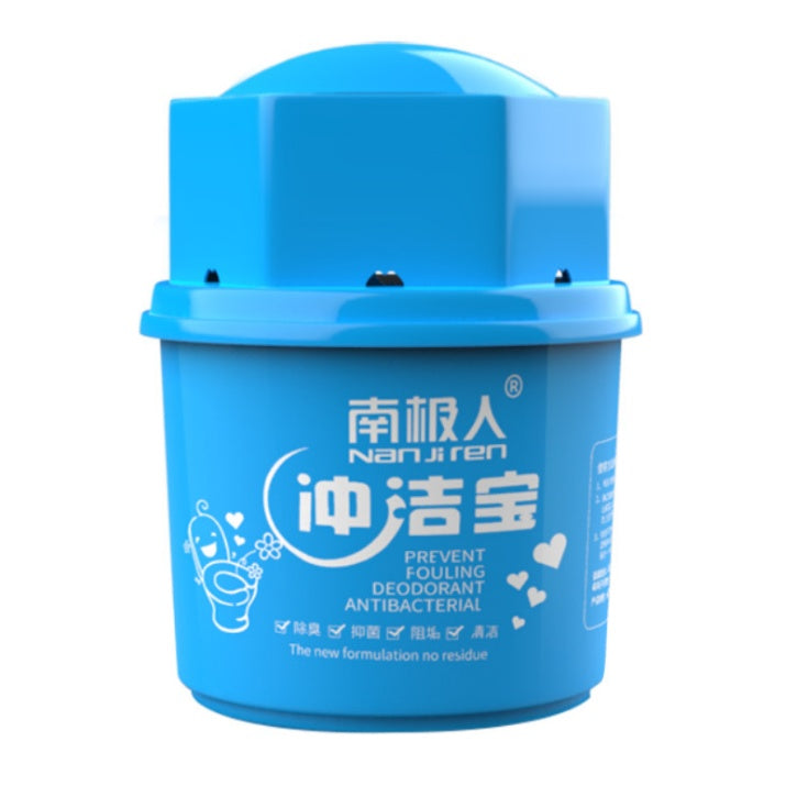 Deodorant decontamination toilet