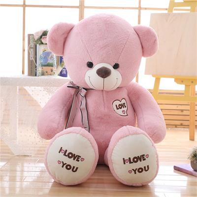 Large Doll Girl LOVE Love Hug Bear Doll Plush Toy