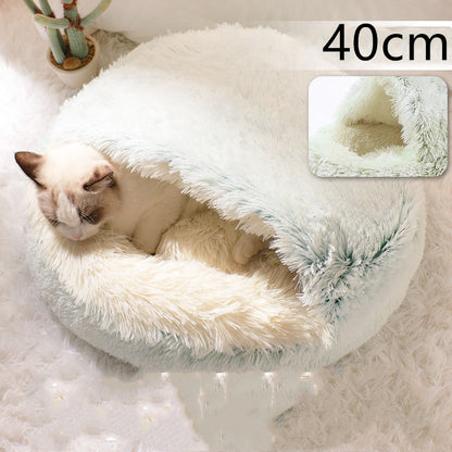 2-in-1 Pet Bed - Round Plush Winter - Amanluxe