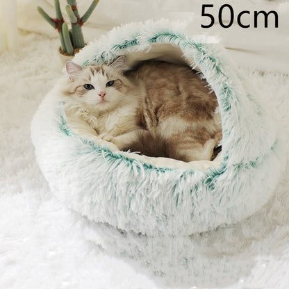 2-in-1 Pet Bed - Round Plush Winter - Amanluxe