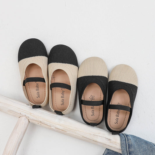 Children's peas shoes knitted shoes