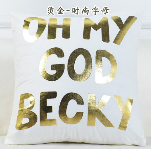 Sofa hug pillowcase