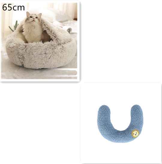 2-in-1 Pet Bed - Round Plush Winter - Amanluxe