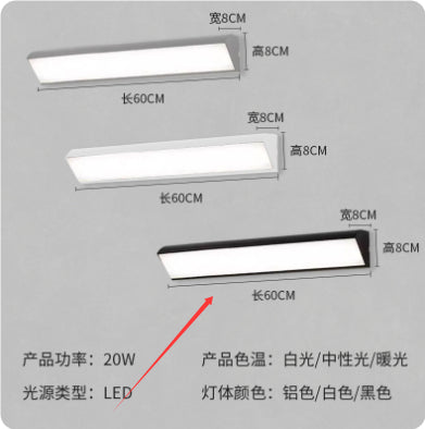 Led Strip Modern Waterproof Wall Lamp