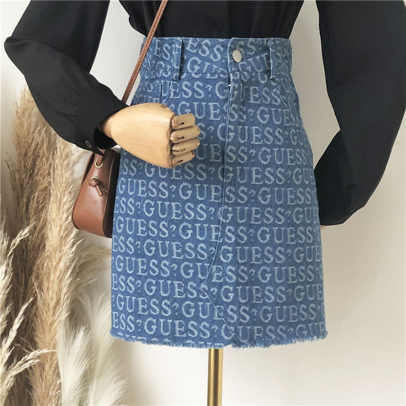 Denim Skirt Women Summer Korean Style High Waist All-match