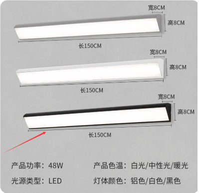 Led Strip Modern Waterproof Wall Lamp