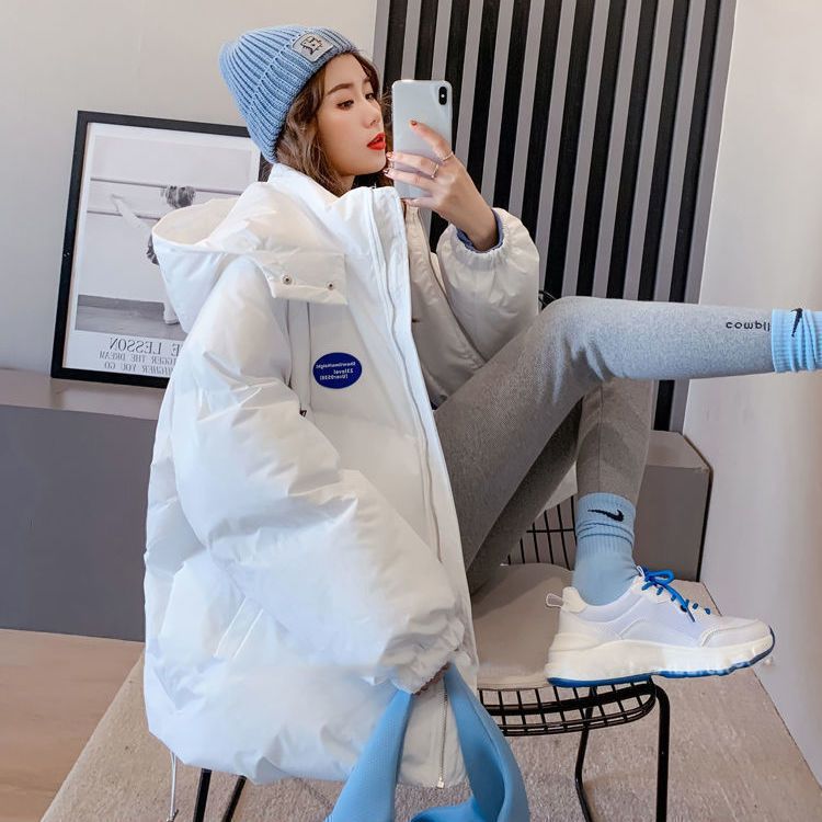 Women's Winter Thickened Bread Cotton Jacket