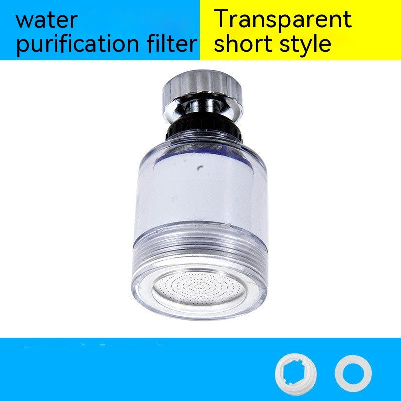 Household Kitchen Faucet Filter Extender null