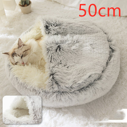 2-in-1 Pet Bed - Round Plush Winter - Amanluxe