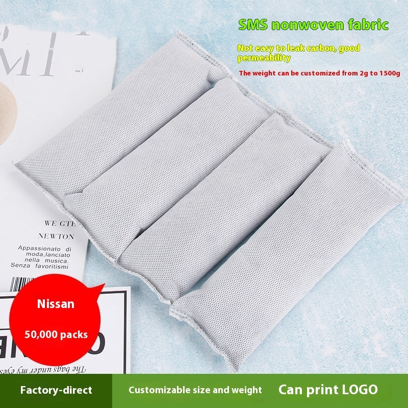 Shoes Deodorant Bag Sports Sneakers Deodorant Bamboo Charcoal Package