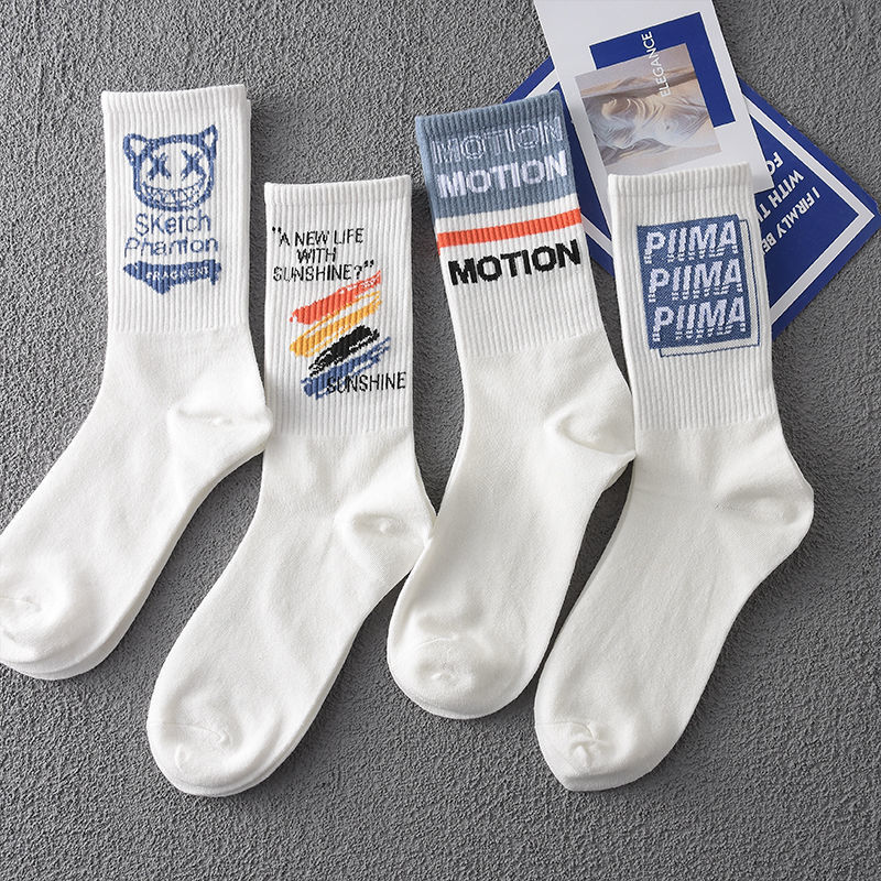 Ins Tidal Socks Long-tube Basketball Tidal Socks