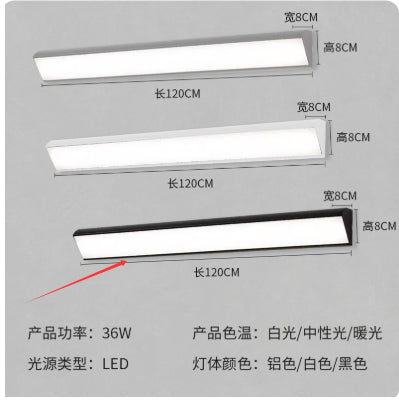 Led Strip Modern Waterproof Wall Lamp
