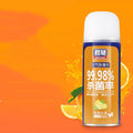 Car Deodorant Car Sterilization Spray