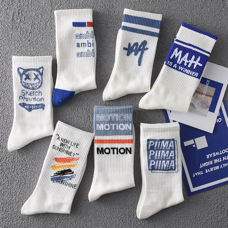 Ins Tidal Socks Long-tube Basketball Tidal Socks