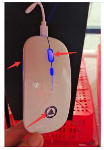 Silent rechargeable wireless mouse