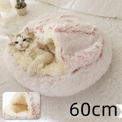 2-in-1 Pet Bed - Round Plush Winter - Amanluxe