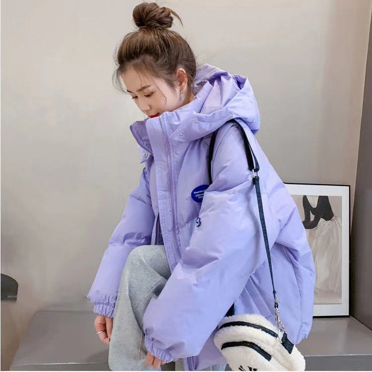 Women's Winter Thickened Bread Cotton Jacket