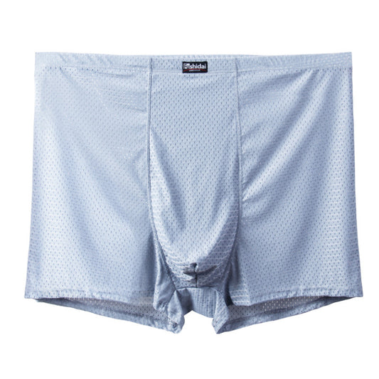 Men's Underwear