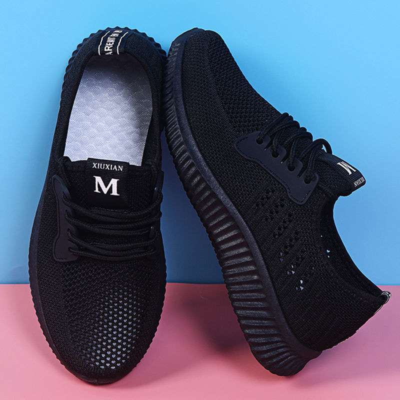 MELLY - Ongelooflijk Comfortabele En Mooie Schoenen