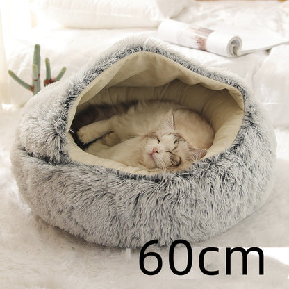 2-in-1 Pet Bed - Round Plush Winter - Amanluxe