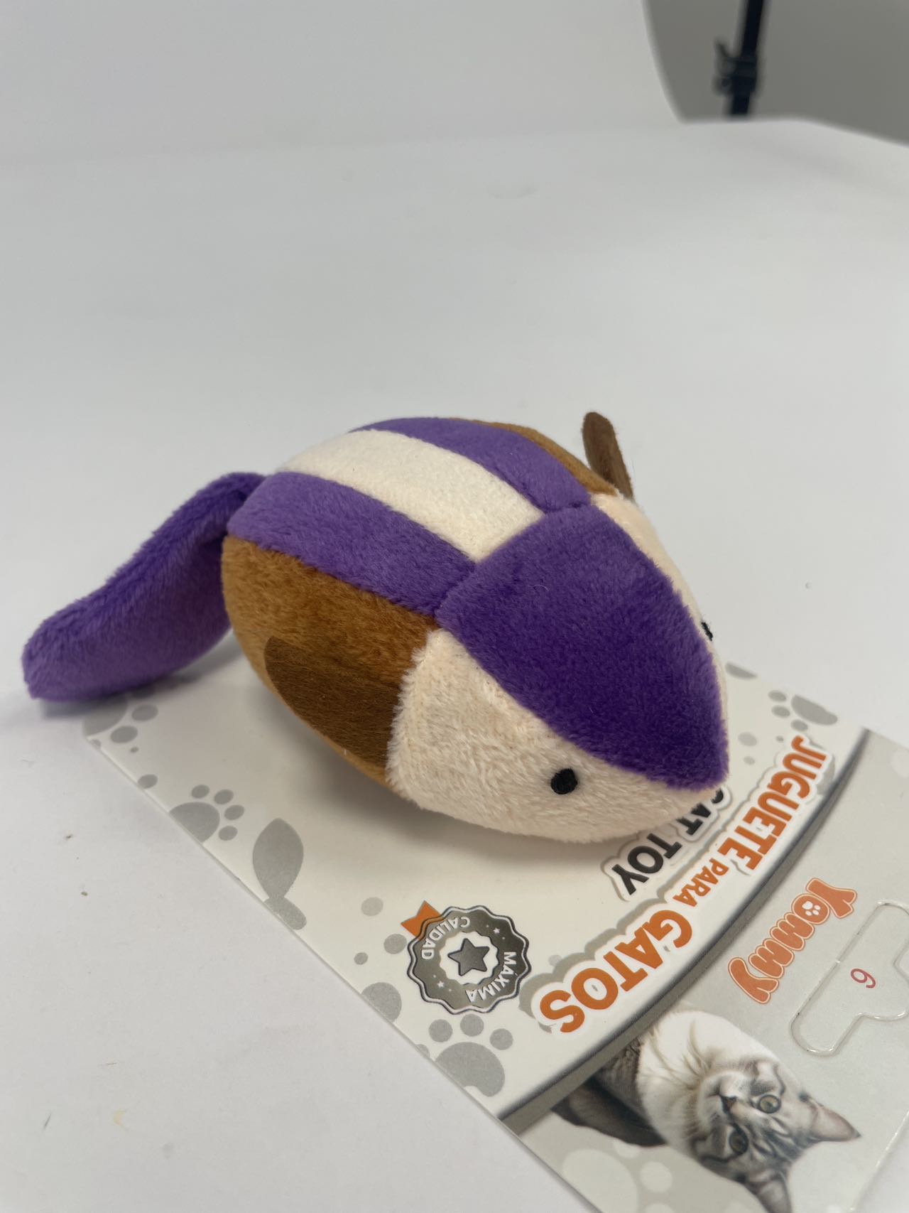 Vibrating Splicing Mouse