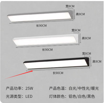 Led Strip Modern Waterproof Wall Lamp