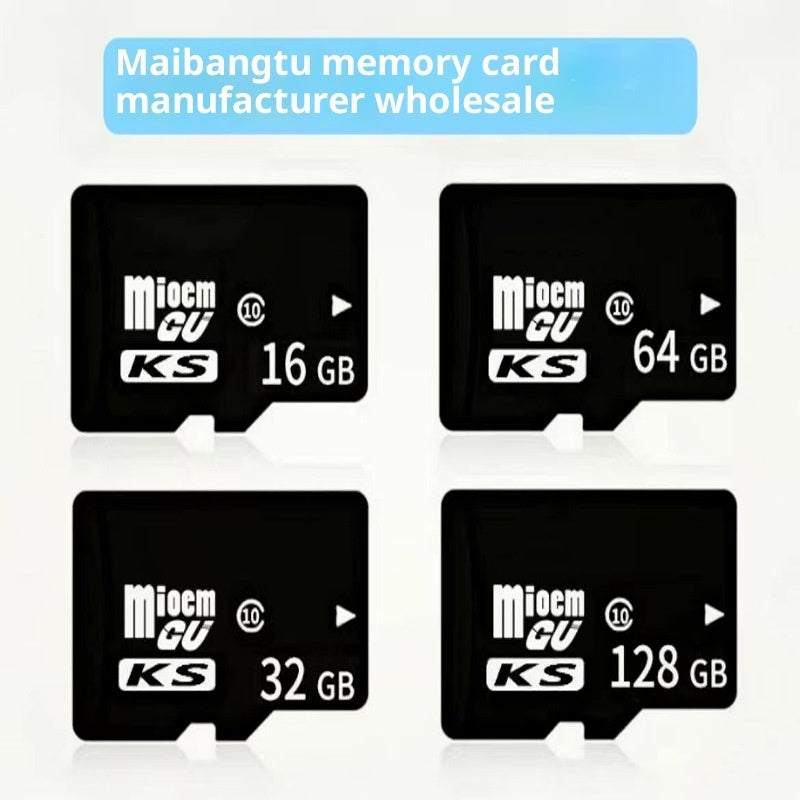 TF Card 32G Mobile Phone Camera 6 Monitoring Driving Recorder Memory Card