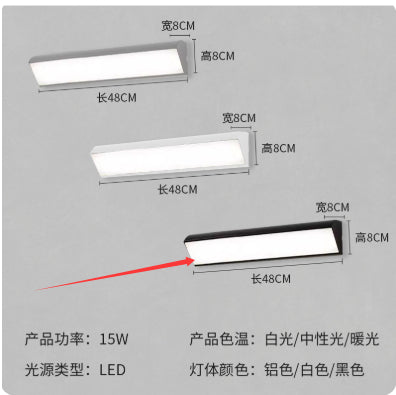 Led Strip Modern Waterproof Wall Lamp