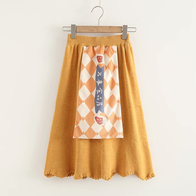 Vintage Children's Fun Versatile Food House Series Knitted Skirt