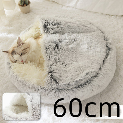 2-in-1 Pet Bed - Round Plush Winter - Amanluxe