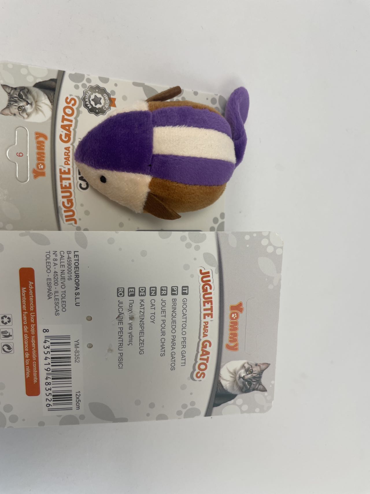 Vibrating Splicing Mouse