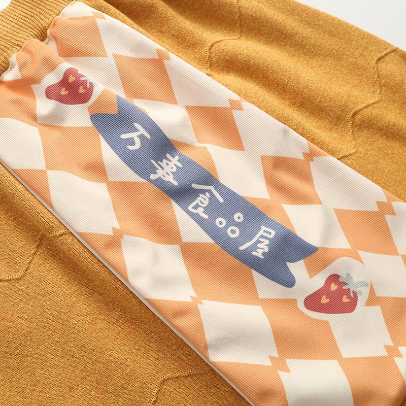 Vintage Children's Fun Versatile Food House Series Knitted Skirt