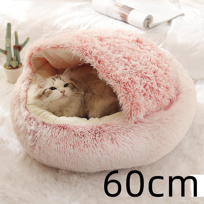 2-in-1 Pet Bed - Round Plush Winter - Amanluxe