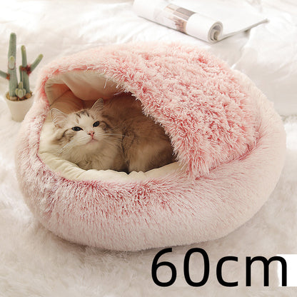 2-in-1 Pet Bed - Round Plush Winter - Amanluxe