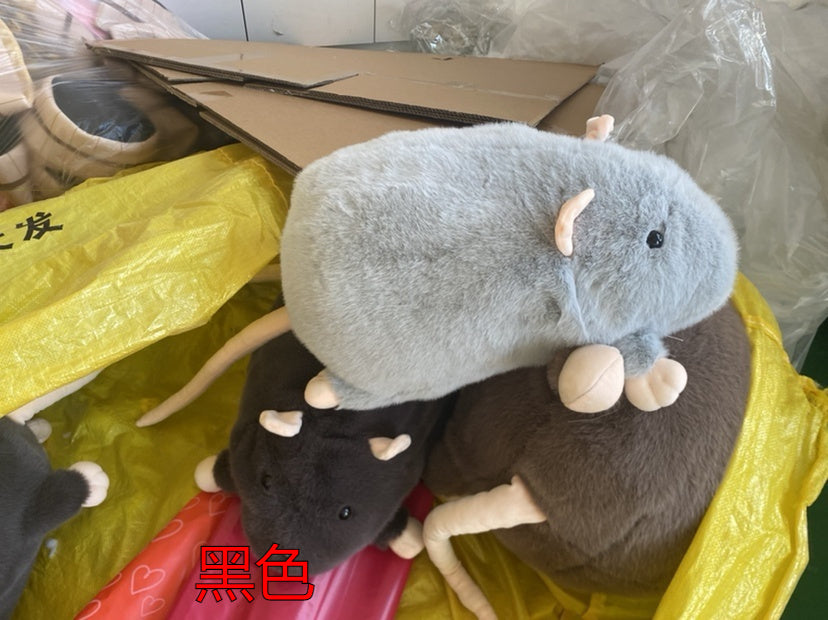 Large Mouse Plush Doll Blue Gray Flower Branch Mouse Doll