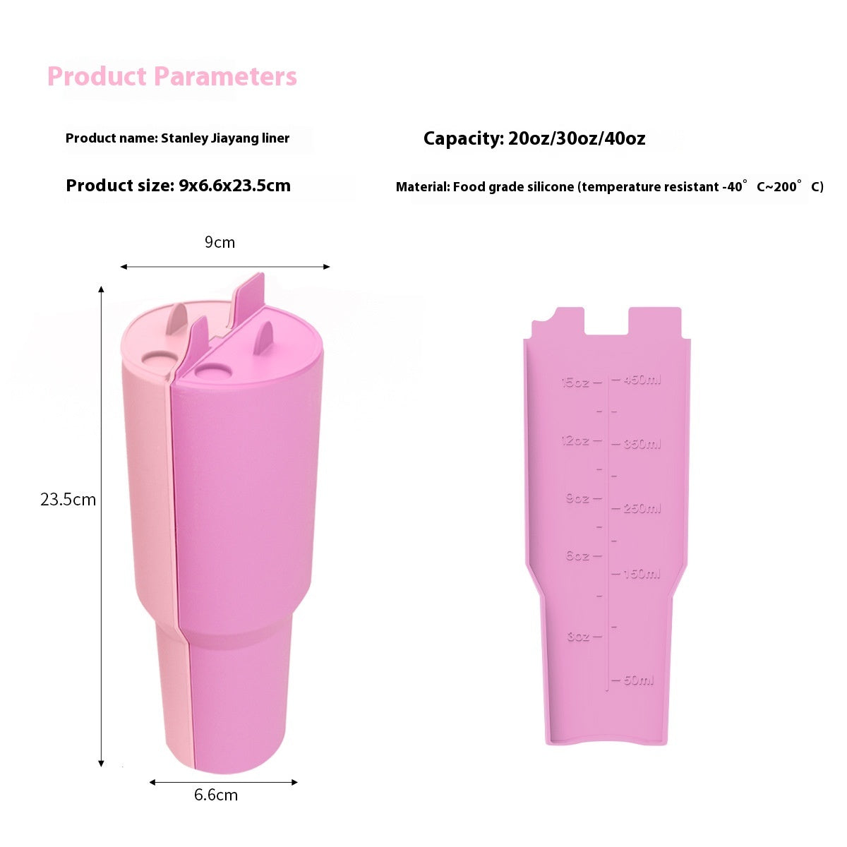 Liner 40oz Vacuum Cup Multi-specification Double-layer Silicone Drinking Liner null