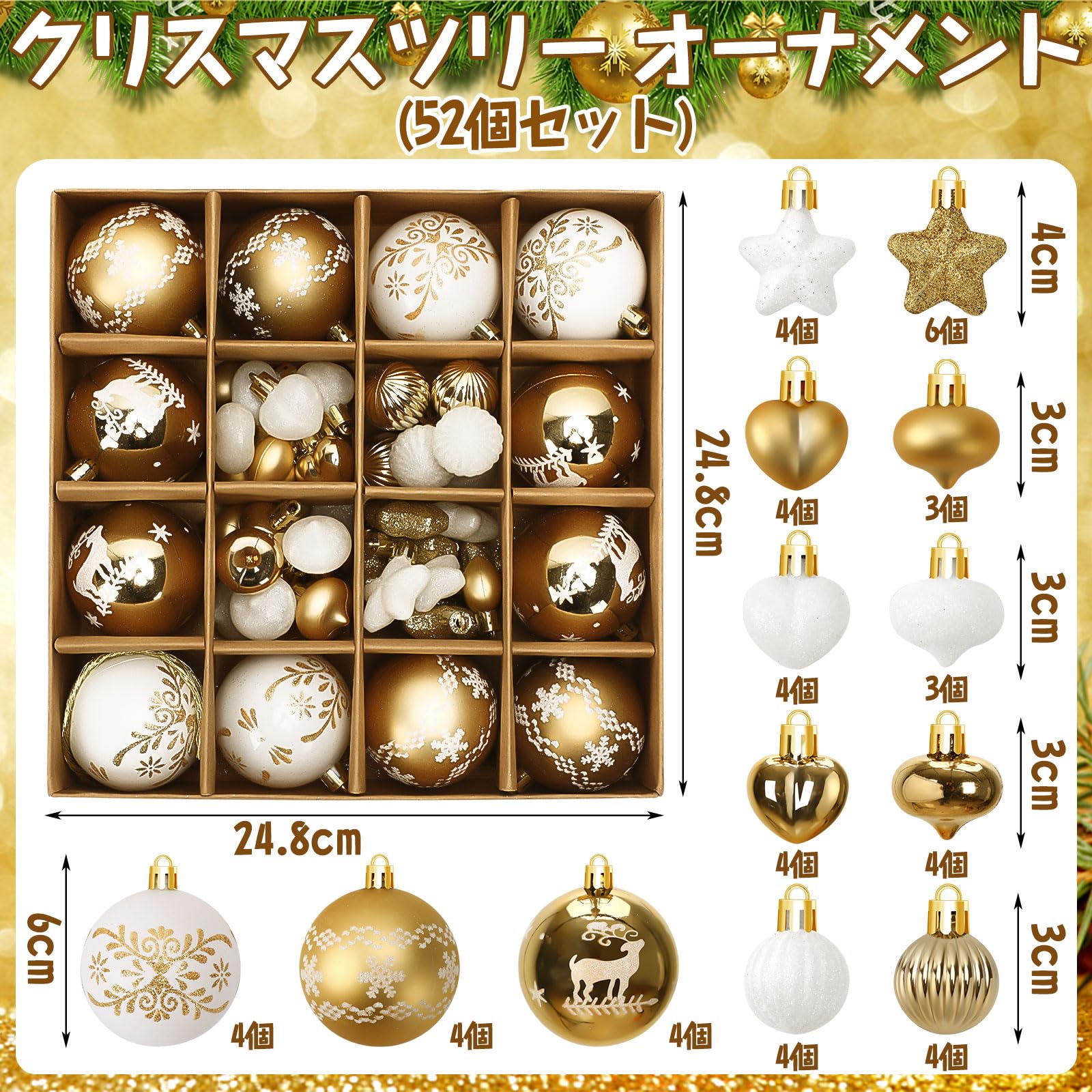Christmas Ball Decorations Nordic 52PCS Christmas Tree Decorations Christmas Decorations Christmas Decorations Balls 6cm Entrance Garland Decorations Christmas Decorations,132-8465-TJ